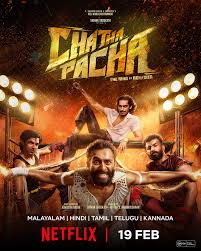 Chatha Pacha The Ring of Rowdies 2026 Hindi Dubbed Netflix
