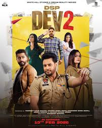 DSP Dev 2 2026 Punjabi TC