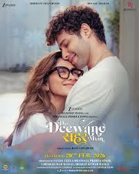 Do Deewane Seher Mein 2026 Hindi HDTS