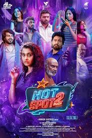 Hotspot 2 Much 2026 Hindi Dubbed AMZN