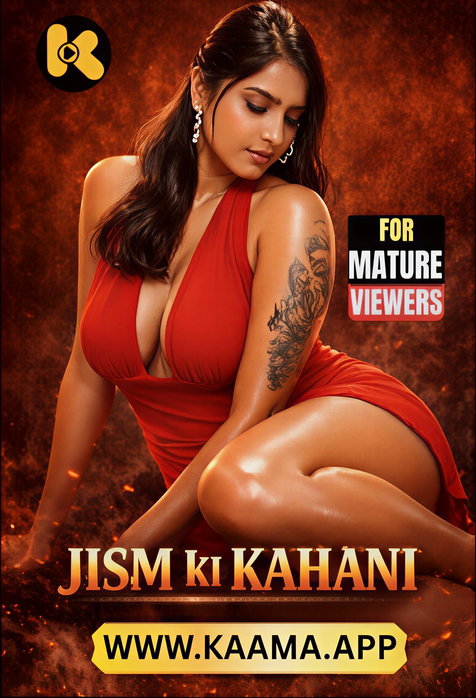 Jjism Ki Kahani 2026 Kaama Hindi