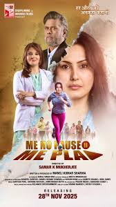 Me No Pause Me Play 2025 Hindi HD