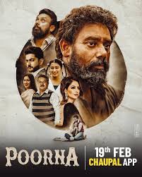 Poorna 2026 Punjabi HD