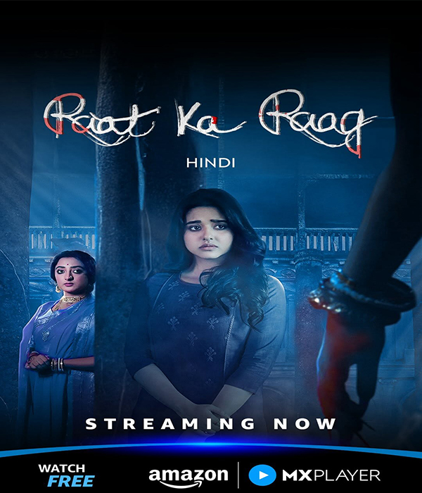 Raat Ka Raag 2026 Hindi Season 1 Complete AMZN