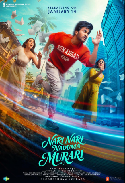 Nari Nari Naduma Murari 2026 Hindi Dubbed