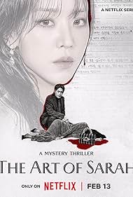The Art of Sarah 2026 Hindi Dubbed Season 1 Complete Netflix