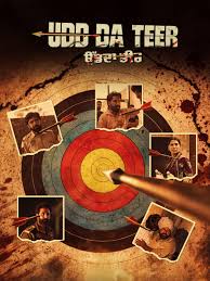 Udd Da Teer 2026 Punjabi HD