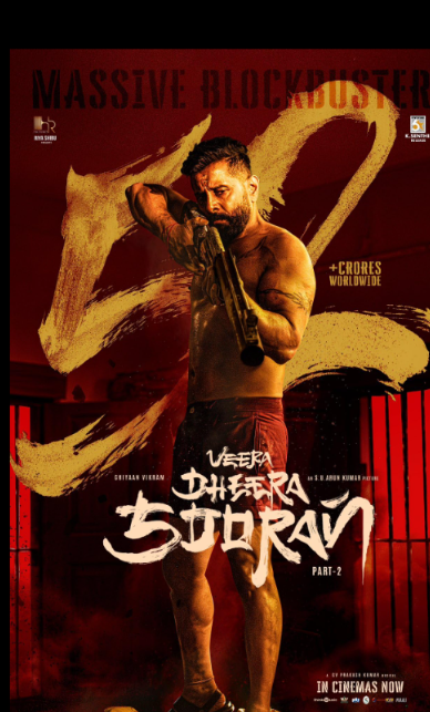 Veera Dheera Sooran (2025) Hindi Dubbed
