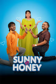 Sunny Di Honey 2026 Punjabi TC