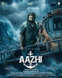 Aazhi (2026) Hindi Dubbed TC