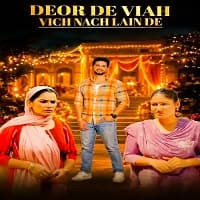 Deor De Viah Vich Nach Lain De 2026 Punjabi CHTV