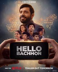 Hello Bachhon 2026 Hindi Season 1 Complete Netflix