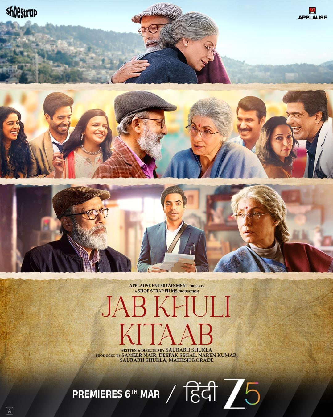Jab Khuli Kitaab 2024 Hindi HD Zee5