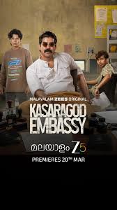Kasargod Embassy 2026 Hindi Season 1 Complete ZEE5