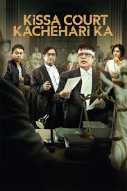 Kissa Court Kachehari Ka 2026 Hindi