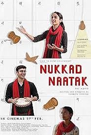 Nukkad Naatak 2026 Hindi HDTC