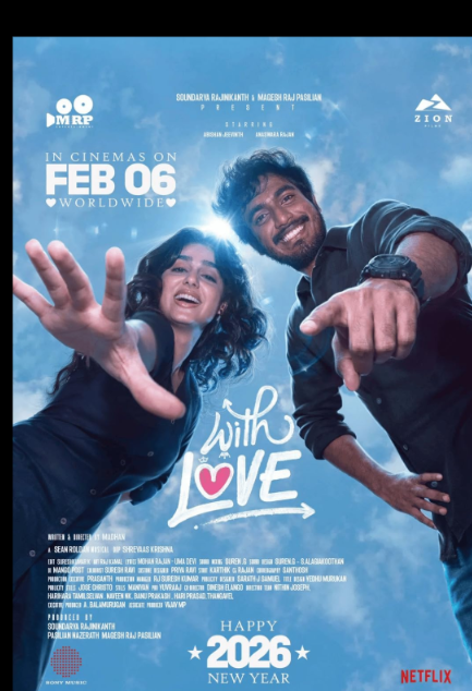 With Love 2026 Hindi Dubbed Netflix