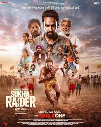 Sukha Raider 2026 Punjabi Season 1 Complete