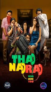 Thaanara 2024 Hindi Dubbed
