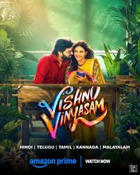 Vishnu Vinyasam 2026 Hindi Dubbed AMZN