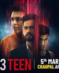13Teen 2026 Punjabi Chaupal