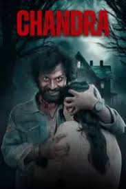Chandra (2026) Punjabi HD CHTV