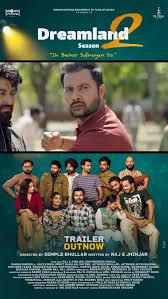 Dreamland (2026) Punjabi Season 2 Complete