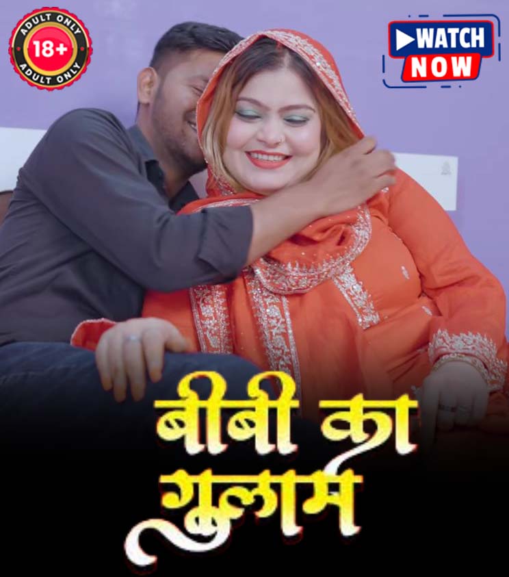 Kuwari Dulhan (2026) Uncut Hindi