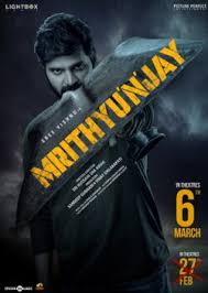 Mrithyunjay (2026) Hindi Dubbed Netflix