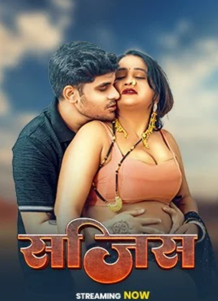 Sajis 2026 Vasna Ott Hindi Hot Series