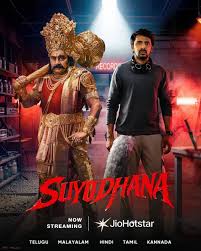 Suyodhana (2026) Hindi Dubbed AMZN
