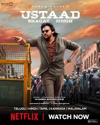 Ustaad Bhagat Singh (2026) Hindi Dubbed Netflix