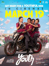 Youth (2026) Hindi Dubbed Netflix