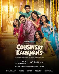 Cousins and Kalyanams 2026 Ep 1-4 Hindi Season 1