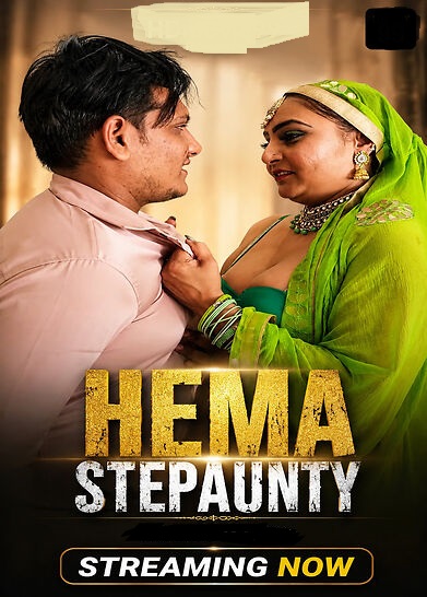 Hema Stepaunty 2026 Hindi