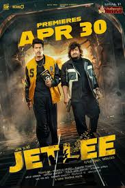 Jetlee (2026) Hindi Dubbed CAMRip