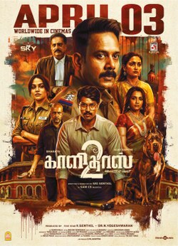 Kaalidas 2 (2026) Hindi Dubbed LionsgatePlay
