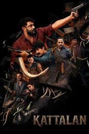 Kattalan 2026 Hindi Dubbed