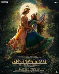 Krishnavataram Part 1 The Heart (2026) Hindi HDTC