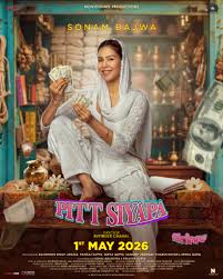 Pitt Siyapa (2026) Punjabi HDTC