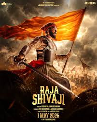 Raja Shivaji (2026) Hindi HDTC