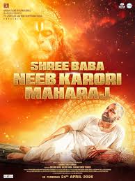 Shree Baba Neeb Karori Maharaj (2026) Hindi