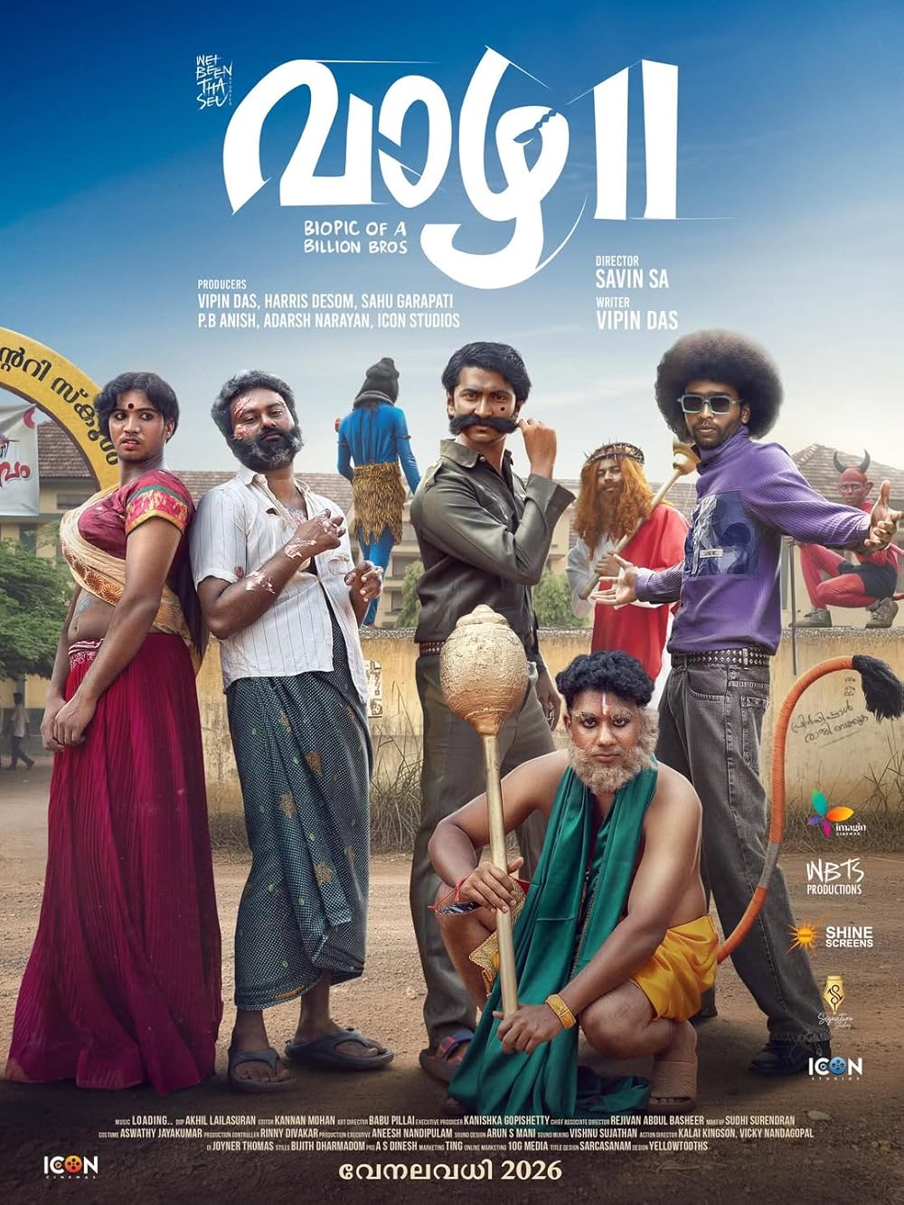 Vaazha II Biopic of a Billion Bros (2026) Hindi Dubbed