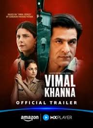 Vimal Khanna (2026) Hindi Season 1 Complete AMZN