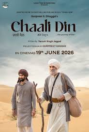 Chaali Din (2026) Punjabi HDTC