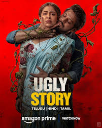 Ugly Story (2026) Hindi Dubbed AMZN
