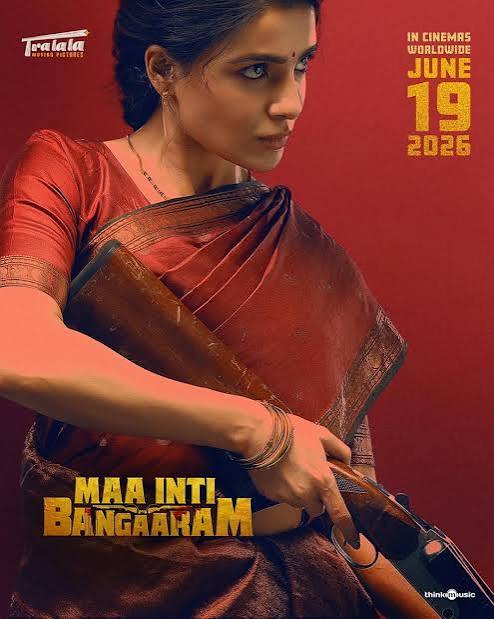 Maa Inti Bangaram (2026) Hindi Dubbed [HQ Dubbed]