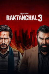 Raktanchal (2026) Hindi Season 3 Complete AMZN