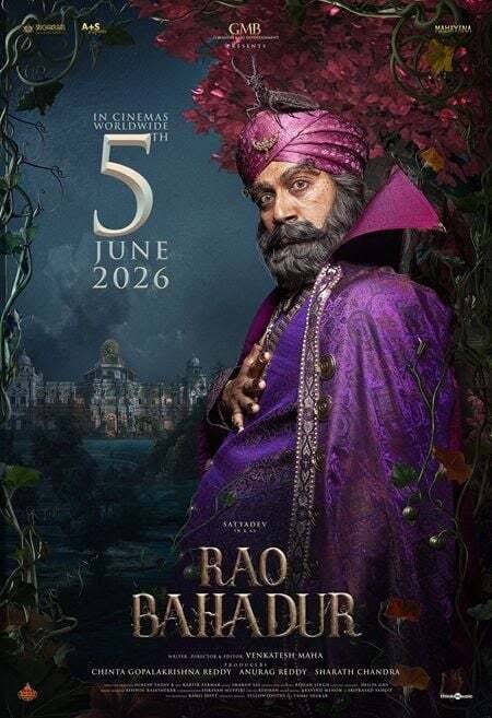 Rao Bahadur (2026) Hindi Dubbed Netflix