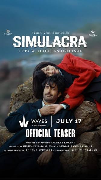 Simulacra (2026) Hindi Dubbed